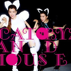 cat and mouse（翻自 by2）