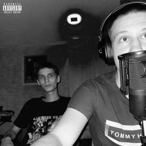 ПИСАЛИ НА ВСЕХ