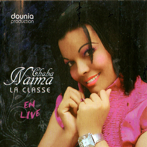 Yak ana omri yabghini