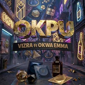 Okpu (feat. Okwa Emma)