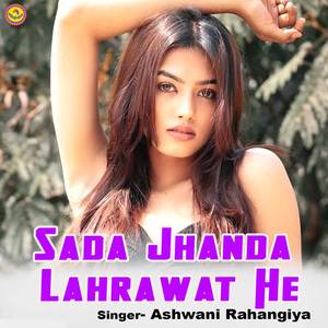 Sada Jhanda Lahrawat He