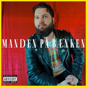 Ønsketænkning (feat. René Jensen)