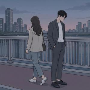 잘 가, 여기까진가 봐 (So Long, I Guess This Is It) 2