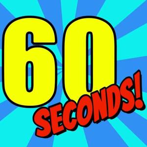 60秒