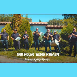 Амбициозна стъпка