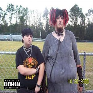 E-Sex Love (feat. VHS OMB)
