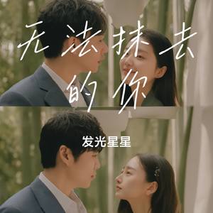 千重雪中孤侠吟