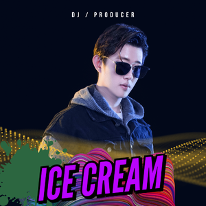 阿冗 - 你的答案 (ICE CREAM Remix)