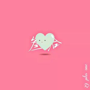 The Story of Love（Prod. 費奈爾蘭德）