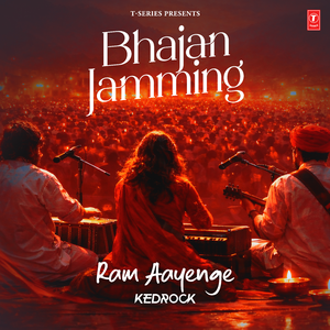 Bhajan Jamming - Ram Aayenge