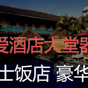 柔和的酒店餐厅时刻