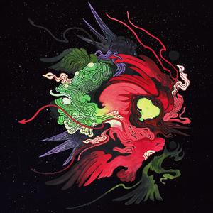 Planet Death: Worlds Like Rain