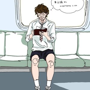 本山 (Motoyama) H16