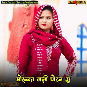 Mohabbat Wali Chotan Su