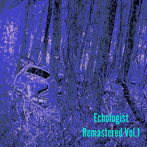 Swell (Remastered 2023)