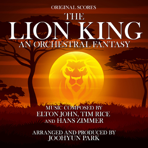Hakuna Matata
