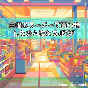 雨の匂いを感じて