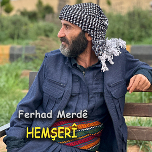 Hemşerî