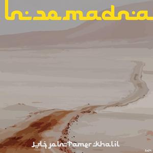Madna