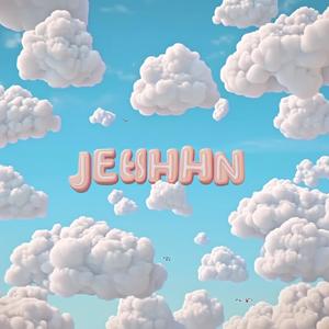 우리가 잊은 약속들 (Promises We Forgot)