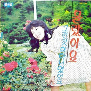 행복을 비는마음