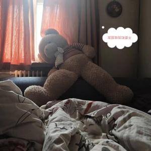 不要和我做朋友