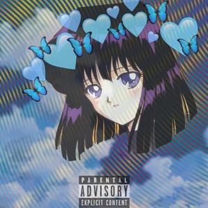 ★二次元没有痛☆