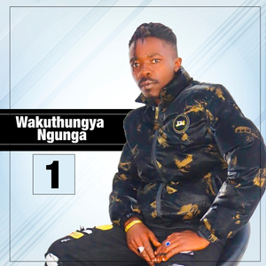 Katelina Ka Wamunyu