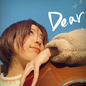 Dear