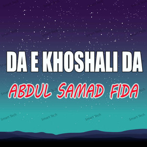 Malik Aziz kholi Dastar Di