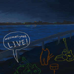 海開き (Live at Shinjuku Nine Spices 25th June 2020)