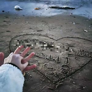 不再幼稚{prod by ATTBEAT/ATTSTudio}