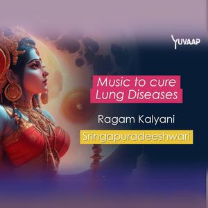 Shringapuradheeshwari Sharade Devotional Carnatic Song in Kalyani Raagam and Adi Tala