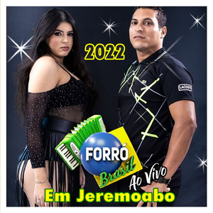 Putariazinha