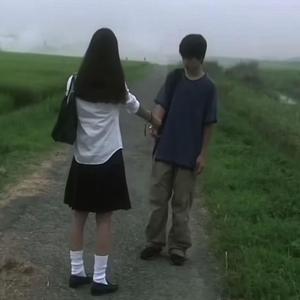 You Don't Have To Worry About Me So Much