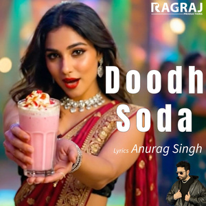 Doodh Soda