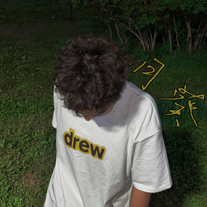 月葵（prod.tired）