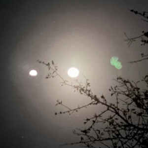 The moon is not far from here