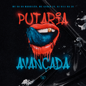 Putaria Avançada
