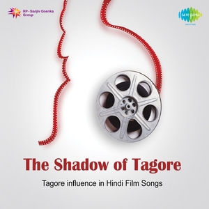 Jodi Tare Nai Chini Go