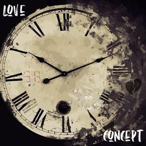 Osamen i ranet (feat. Unc D)