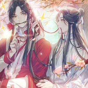 昨日死（少年版）（【二哈和他的白猫师尊】概念曲）