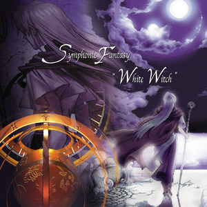 第4楽想: 王妃イザベル (王妃イザベル)