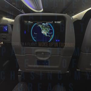 FIELD TRIP (feat. Prodbyli)