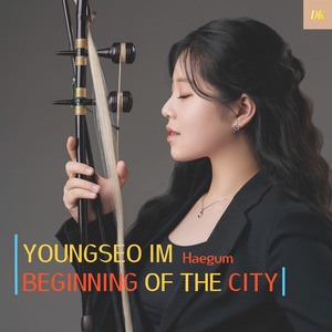 Beginning of the City