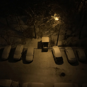 Несерьёзно