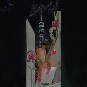 Luma