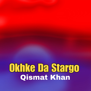 Pa Zra Ki Me Tol Zakhmona Pri Di