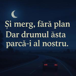 Trece vântul prin sat