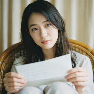 温柔信